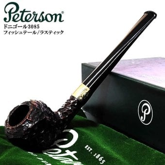 パイプ ピーターソン ドニゴール 3085 ファセット パイプ本体 フィッシュテール ラスティック Peterson おしゃれ 高級 かっこいい アイルランド 喫煙具 メンズ プレゼント ギフト