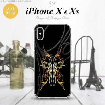 【iPhoneX】【スマホケース/スマホカバー】【アイフォンX】iPhoneX スマホケース カバー アイフォンX ピンスト 黒×黄 nk-ipx-tp1241【メール便送料無料】