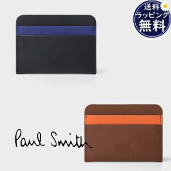 【無料ラッピング】 ポールスミス Paul Smith カードケース タイニーグッズ ブランド 正規品 新品 ギフト プレゼント 人気 おすすめ 誕生日 記念日 クリスマス 送料無料 psm522533