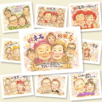 卒寿のギフトに、一度贈ると、また頼みたくなる似顔絵です。修正無料で、納得しながら進められます。 卒寿祝い プレゼント 似顔絵 贈り物 ギフト 名入れ 手描き 卒寿 記念 長寿 米寿 おじいちゃん 祖父母 おばあちゃん 修正無料 下書き確認 名入れ かわいい 似てる サプライズ そっくり 長寿祝い 一生もの 90歳 卒寿 クリスマス 喜ばれる 節目 メモリアル 感動 色紙 初任給 メモリアルギフト