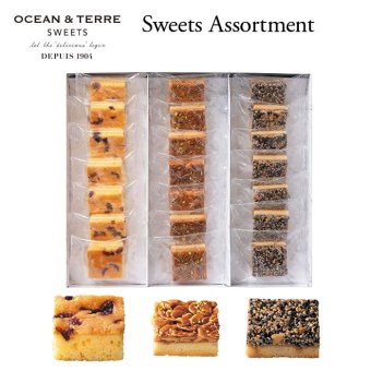 ルージュ＆キャラメルアソート 〈AS169〉 オーシャンテール スイーツ OCEAN&TERRE スウィーツ 出産内祝い 結婚内祝い 新築内祝い 結婚式 菓子折り 手土産 お菓子 otsv6