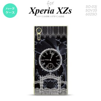 SO03J スマホケース Xperia XZs SO-03J カバー エクスペリア XZs 妖精と時計 白 nk-so03j-1258【Xperia XZs SO-03J エクスペリア XZs  スマホケース スマホカバー】【メール便送料無料】