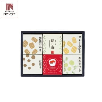 山田園 キューブセレクション 和の緑茶詰合せ ギフトセット 計5点入 和菓子 焙じ茶 おかき 豆菓子 おやつ お茶請け【沖縄県・離島 配送不可】
