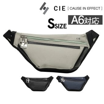シー ウエストバッグ 2WAY ボディバッグ A6 CIE バリアス スリングバッグS 021831 メンズ レディース 送料無料 誕生日プレゼント ギフト ラッピング無料 【正規代理店】