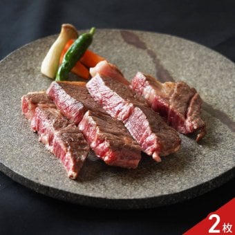 神戸牛 肩ロース ステーキ用 ギフト 2枚入 牛肉 冷凍 ステーキ肉 カタロース