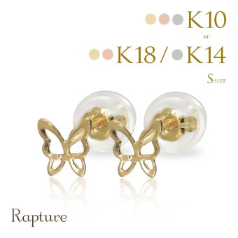 ゴールド ピアス クロス 十字架 K18 K14 K10 イエローゴールド ピンクゴールド ホワイトゴールド 選べる 地金入りシリコンキャッチ 18金 18K デジレ メンズ レディース 誕生日 プレゼント ハロウィン 【品番：RME-300582-000】