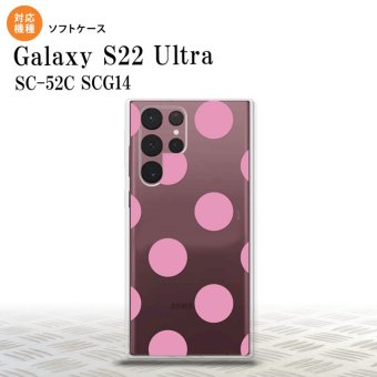SC-52C SCG14 Galaxy S22 Ultra スマホケース 背面ケースソフトケース ドット 水玉 A ピンク メンズ レディース nk-s22ul-tp004