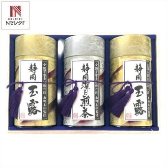 芳香園製茶 鑑定士 監修 静岡銘茶 詰め合わせ ギフトセット 木箱入 2種 計3点入 玉露ほか 日本茶 緑茶 静岡 深蒸し煎茶 静岡玉露 缶