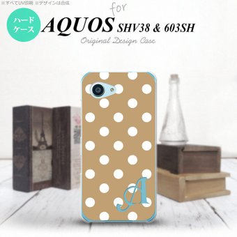 【SHV38】【スマホケース/スマホカバー】【アクオス セリエ ミニ】SHV38 スマホケース AQUOS SERIE mini ケース アクオス セリエ ミニ イニシャル ドット・水玉 ベージュ nk-shv38-831ini【メール便送料無料】