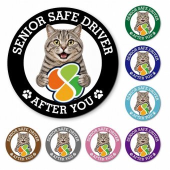 カーサイン 高齢者マーク SENIOR SAFE DRIVER マンクス マグネット 強力 直径13cm 肉球 日本製 車 ステッカー