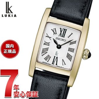 セイコー ルキア SEIKO LUKIA 腕時計 レディース Grow HEG003J【2026 新作】