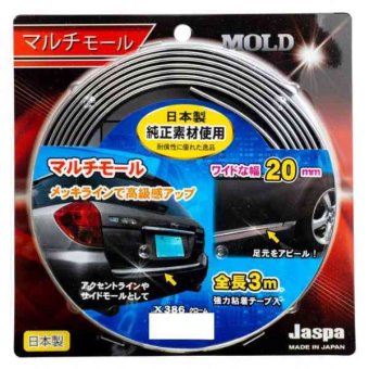 マルチモール 20mm クローム メッキ調 クリエイト Jaspa X386 車用 外装 内装 ドレスアップ カスタム パーツ 汎用モール 両面テープ付 長さ3m