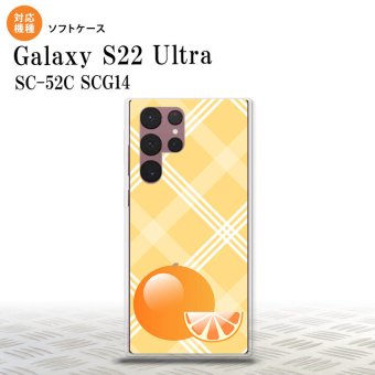 SC-52C SCG14 Galaxy S22 Ultra スマホケース 背面ケースソフトケース フルーツ オレンジ オレンジ メンズ レディース nk-s22ul-tp652