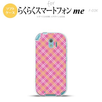 【F03K】【スマホケース/スマホカバー】F03K スマホケース らくらくスマートフォンme F-03K カバー チェックA ピンク nk-f03k-tp433【メール便送料無料】