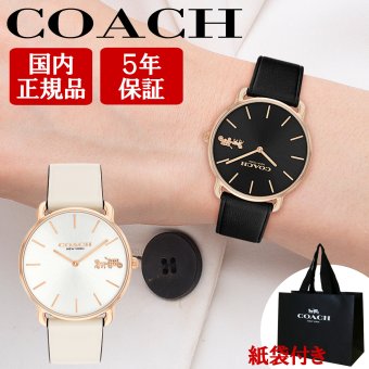 コーチ 腕時計 女性 レディース 【安心の正規品・保証5年・紙袋付き】 COACH ELLIOT 36MM エリオット 選べる2色 【ラッピング無料 誕生日 お祝い プレゼント ギフト 贈り物】