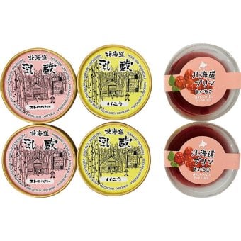乳蔵 アイスと木苺プリン (120047) [お中元][お歳暮] ※送料無料(北海道・沖縄・離島への配送不可)