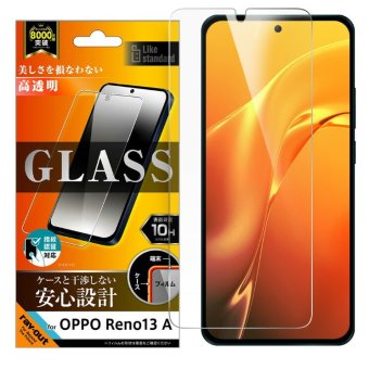 OppoReno13A フィルム ガラスフィルム 10H 光沢 指紋認証対応 透明 クリア 汚れをはじく Oppo Reno 13A オッポ ガラス 画面 保護 シート 平面保護 RT-OPR13AF-SCG