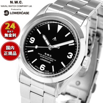 ナバルウォッチ NAVAL WATCH Produced By LOWERCASE ローワーケース FRXF001 腕時計 メンズ レディース スイープセコンド