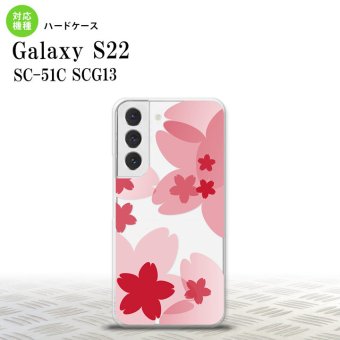 SC-51C SCG13 Galaxy S22 スマホケース 背面ケース ハードケース 花柄 サクラ A 赤 メンズ レディース nk-s22-052