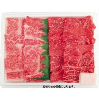 高橋畜産 [農場HACCP認証]蔵王牛焼肉セット  ／セット・詰め合わせ 牛肉 精肉・肉加工品 食品 敬老の日 プレゼント ギフト お彼岸 お供え 秋 送料無料 取り寄せ グルメ 産地直送 センター スイーツ お菓子 高級 ご飯 食品 飲料 おかず つまみ おやつ