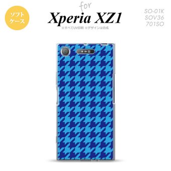 【SO01K】【スマホケース/スマホカバー】【エクスペリア XZ1】SO01K スマホケース Xperia XZ1 SO-01K カバー エクスペリア XZ1 千鳥柄(大) 青 nk-so01k-tp919【メール便送料無料】