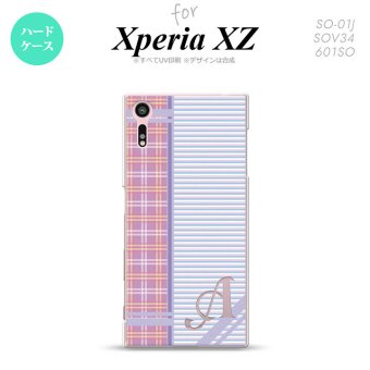 【SO01J】【スマホケース/スマホカバー】【エクスペリア XZ 】SO01J スマホケース XPERIA XZ ケース エクスペリア XZ  イニシャル チェック・ボーダー 紫 nk-so01j-1601ini【メール便送料無料】