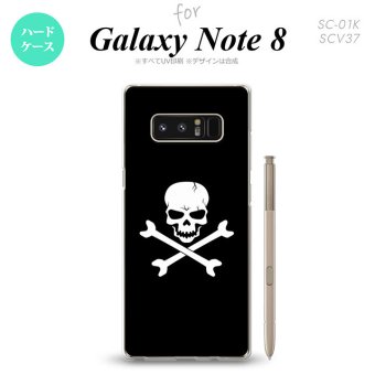 【SC01K】【スマホケース/スマホカバー】【ギャラクシー ノート8】SC01K スマホケース Galaxy Note8 SC-01K カバー ギャラクシー ノート8 ドクロ(A)  nk-sc01k-511【メール便送料無料】