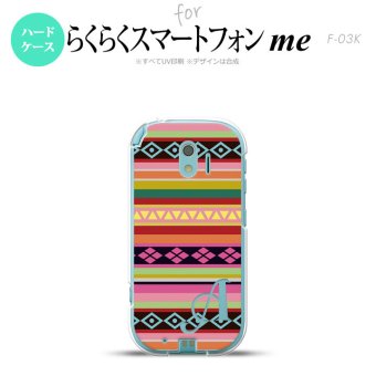 【F03K】【スマホケース/スマホカバー】F03K スマホケース らくらくスマートフォンme ケース イニシャル エスニックボーダー ピンク nk-f03k-1561ini【メール便送料無料】
