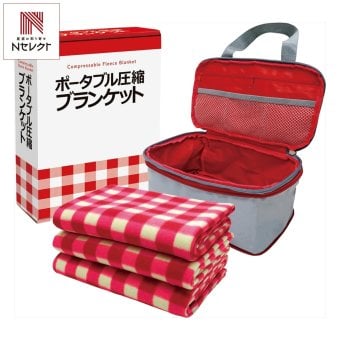 ポータブル圧縮ブランケットセット 収納バッグ付き 毛布 ブランケット 防災ブランケット フリースブランケット【北海道・沖縄県・離島 配送不可】