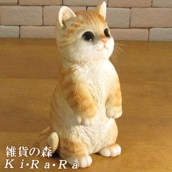 猫　置物 リアル　シンお願いキャット　４　チャトラ　ネコ　動物オブジェ　ガーデン　オーナメント　店舗　カウンター　装飾　オブジェ　インテリア　玄関先　庭　ねこ好きさん人気ギフト　動物人気ギフト　クリスマスプレゼント　お誕生日祝い　母の日人気　父の日人気　敬老の日人気