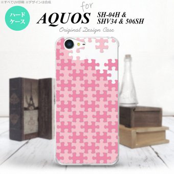 【SHV34】【スマホケース/スマホカバー】【アクオス セリエ】SHV34 スマホケース AQUOS SERIE SHV34 カバー アクオス セリエ パズル ピンク nk-shv34-1210【メール便送料無料】