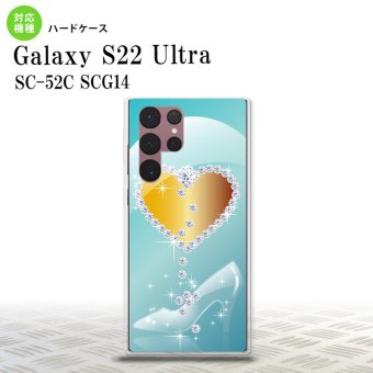 SC-52C SCG14 Galaxy S22 Ultra スマホケース 背面ケース ハードケース ハート ガラスの靴 青 メンズ レディース nk-s22ul-235