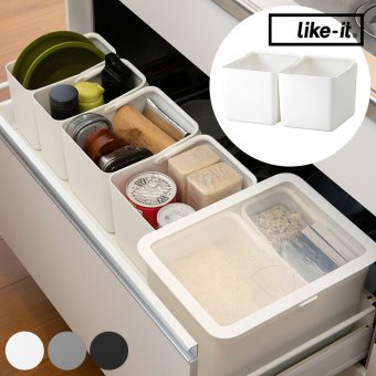like-it ライクイット ハンドル付きストックケース ワイド 同色2個セット