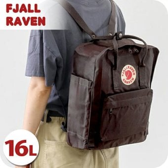 フェールラーベン リュック メンズ レディース ブランド FJALLRAVEN カンケン ビジネスカバン ビジネスバッグ バックパック スクールバッグ  2WAY F23510