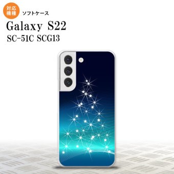 SC-51C SCG13 Galaxy S22 スマホケース 背面ケースソフトケース ライトツリー 青 メンズ レディース nk-s22-tp629