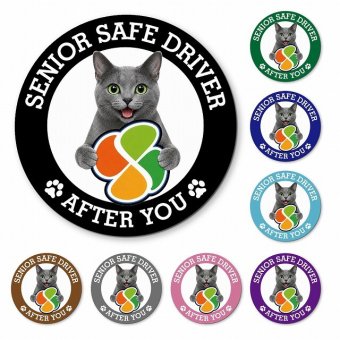 カーサイン 高齢者マーク SENIOR SAFE DRIVER コラット マグネット 強力 直径13cm 肉球 日本製 車 ステッカー