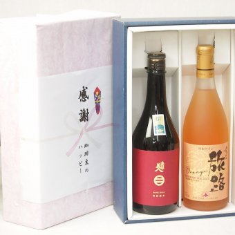 実りの秋の贈り物 感謝の贈り物ボックス 清涼感ある南部美人と国産ワインセット(おたる醸造 旅路orange 白ワイン やや辛口(北海道)720ml日本酒南部美人特別純米 (岩手県)720ml