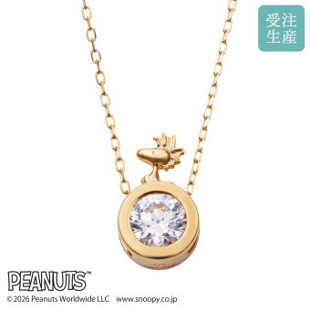 【受注生産品】【送料無料】 ウッドストック ダイヤモンド レディースネックレス PEANUTS 18金 ラボダイヤ ブランド おしゃれ かわいい アクセサリー 10代 20代 30代 40代 50代 レディース 女性 誕生日 記念日 プレゼント ギフト ホワイトデー 母の日 white clover ホワイトクローバー