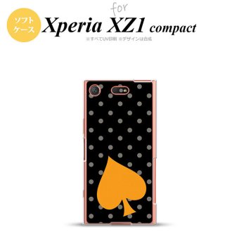 【SO02K】【スマホケース/スマホカバー】【エクスペリア XZ1】SO02K スマホケース Xperia XZ1 Compact SO-02K カバー エクスペリア XZ1 トランプ(スペード・水玉)  nk-so02k-tp548【メール便送料無料】