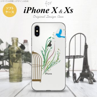 【iPhoneX】【スマホケース/スマホカバー】【アイフォンX】iPhoneX スマホケース カバー アイフォンX 青い鳥 緑 nk-ipx-tp1296【メール便送料無料】