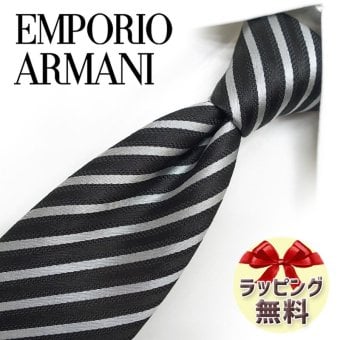 エンポリオ・アルマーニ ネクタイ EMPORIO ARMANI  EA7 ブラック/グレー 7.5cm幅  高級/セール/新作 バースデー/誕生日/お祝い クリスマス/バレンタイン/成人祝い 父の日/入社祝い/就職祝い