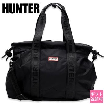 HUNTER ハンター ウィークエンダーバッグ ボストンバッグ ダッフルバッグ 旅行バッグ トラベルバッグ メンズ レディース 黒 耐水 2泊3日 出張 週末旅行 ショルダーストラップ付き HXRU0027262HB