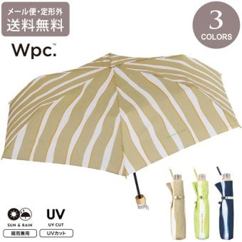 wpc. ニュアンスストライプ mini ストライプ ミニ 折り畳み傘 雨傘 晴雨兼用 定形外 送料無料 日傘 傘 UVカット 5038-016-002 撥水 軽量 wpc