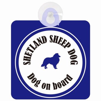 Shetland Sheepdog シェットランドシープドッグ ホワイト＆ネイビー 車 窓ガラス 吸盤タイプ ドッグインカー DOG IN CAR かっこいい おしゃれ 犬 シルエット アメ雑風 カラフル ドッグオンボード 安全対策 セーフティサイン デコ 外出 ドライブ カーサイン 吸盤