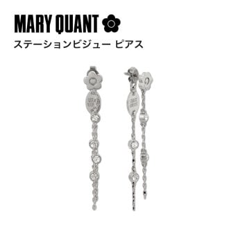 【公式】MARY QUANT マリークヮント ステーションビジュー ピアス（シルバー）