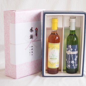感謝の贈り物ボックス 紅茶カクテルと国産ワインセット(京都青谷 梅わいんワインやや甘口(京都府)500mlティーカクテル レモン500ml