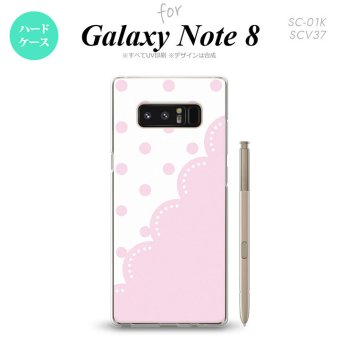 【SC01K】【スマホケース/スマホカバー】【ギャラクシー ノート8】SC01K スマホケース Galaxy Note8 SC-01K カバー ギャラクシー ノート8 ドット・レース ピンク nk-sc01k-346【メール便送料無料】