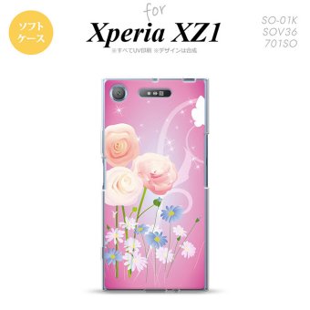 【SO01K】【スマホケース/スマホカバー】【エクスペリア XZ1】SO01K スマホケース Xperia XZ1 SO-01K カバー エクスペリア XZ1 花柄・ミックス（C） ピンク nk-so01k-tp282【メール便送料無料】