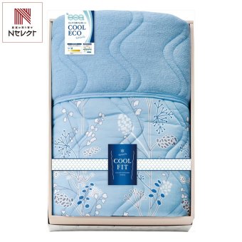 接触冷感 クールフィット リバーシブル 肌布団 ギフト 冷感寝具 ウォッシャブル 夏用寝具【北海道・沖縄県・離島 配送不可】