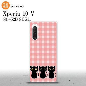 Xperia10V Xperia10V スマホケース 背面ケースソフトケース 猫 イラスト ピンク 2023年 7月発売 nk-xp105-tp1137